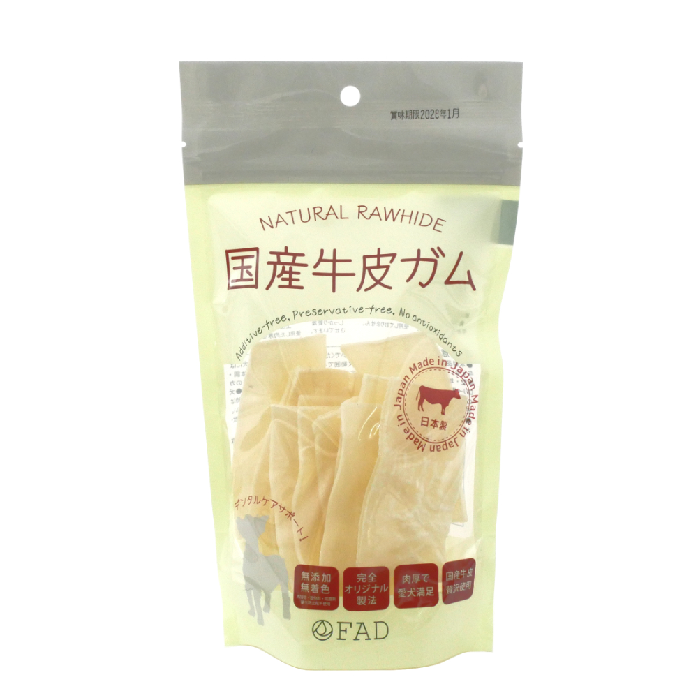 Dadway　国産牛皮　チップス