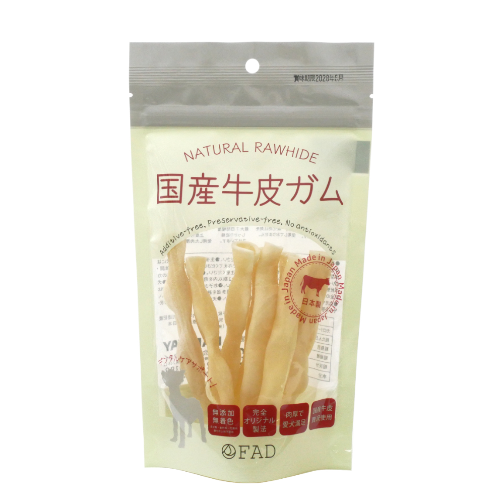 Dadway　国産牛皮　フラットロール