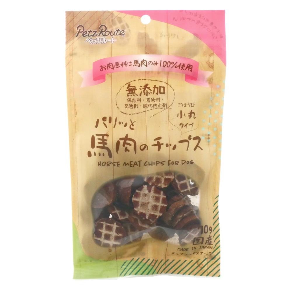ペッツルート　パリッと馬肉のチップス