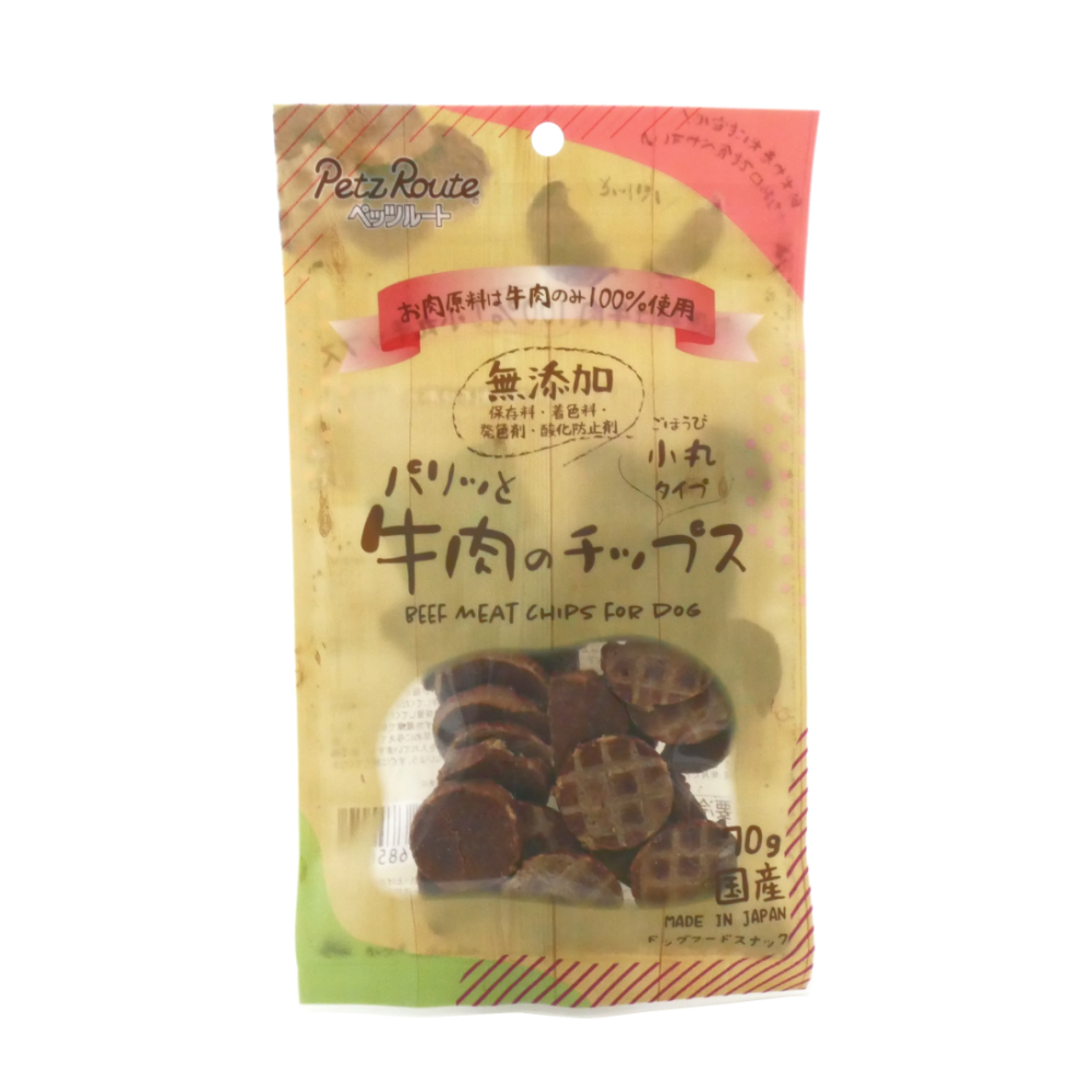 ペッツルート　パリッと牛肉のチップス