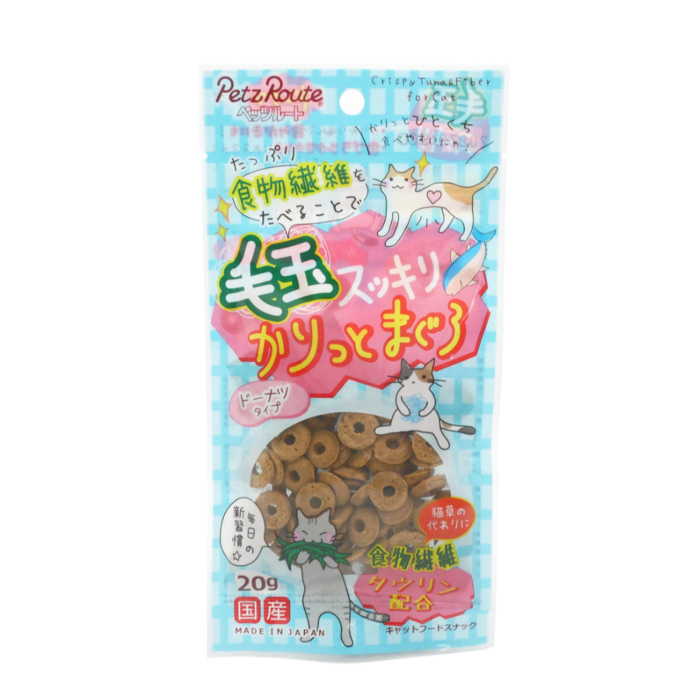 ペッツルート　毛玉・かりっとまぐろ