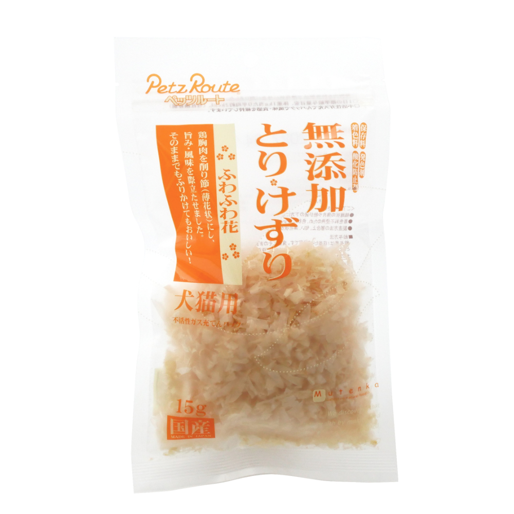 ペッツルート　無添加トリケズリ　ふわふわ花