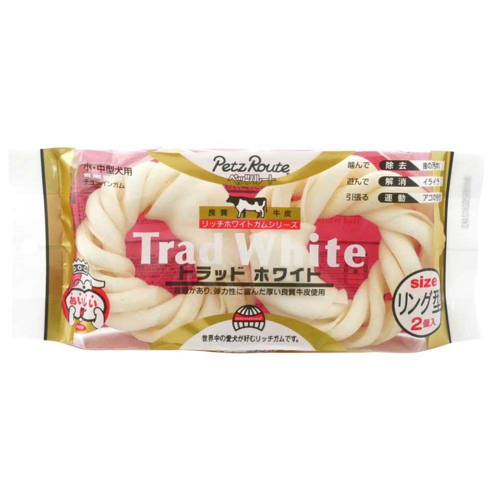 ペッツルート　トラッドホワイトガム　リング型
