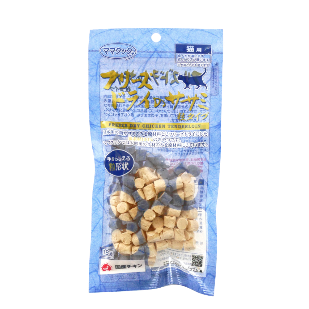 ママクック　猫用　フリーズドライのササミ粒タイプ