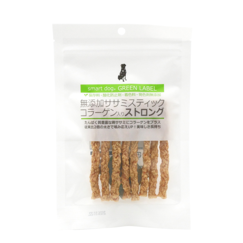 スマートドッグ　グリーンラベル　無添加ササミスティック　ストロング