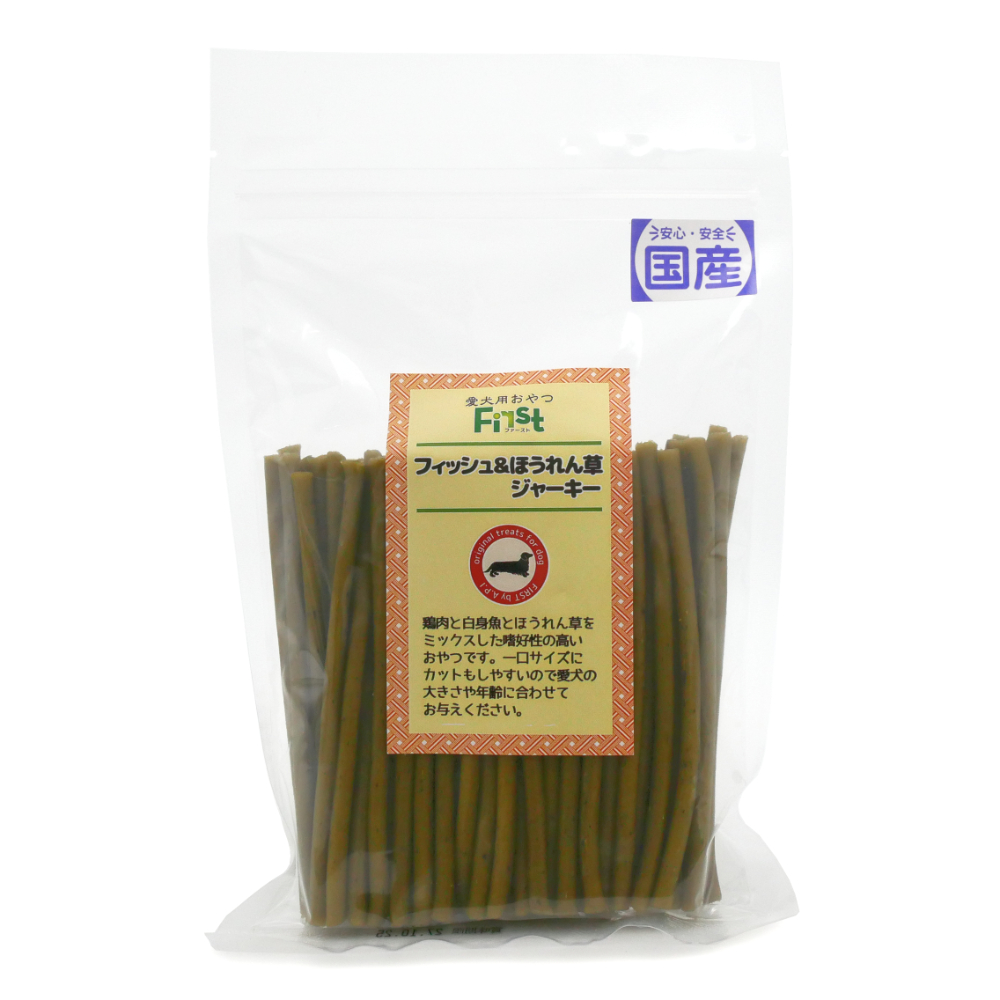 エースプロダクツ　グリフ　ＦＩＲＳＴ　フィッシュ＆ホウレン草ジャーキー