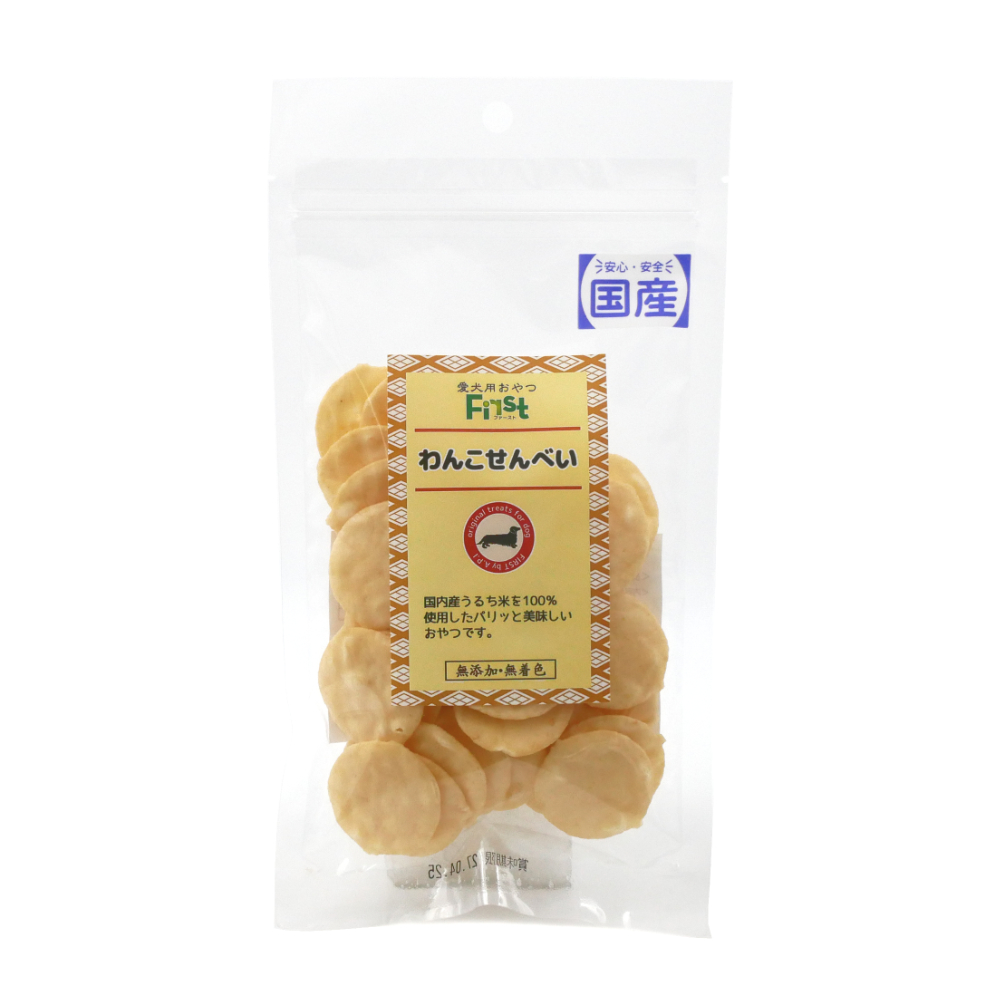 エースプロダクツ　グリフ　ＦＩＲＳＴ　わんこせんべい