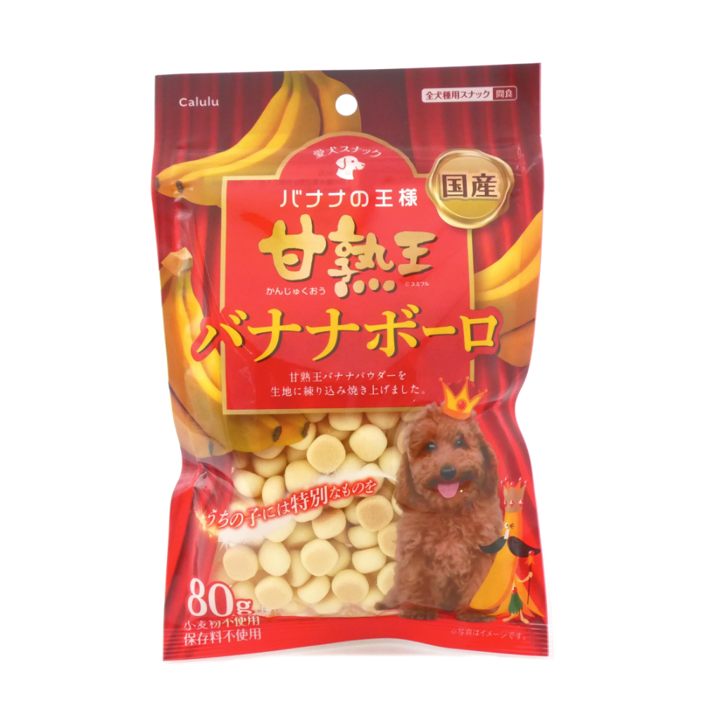 トランス　甘熟王　バナナボーロ