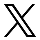 X（旧：Twitter）