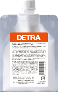 デトラ