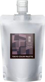 薄墨<Purple Gray>