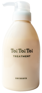 トイトイトーイ トリートメント さらさら(プライム商品)