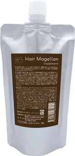 ヘアマゼラン トリートメント(業務用)