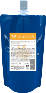 ソニルクリープS