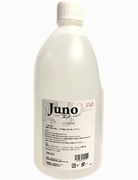 Juno（ユノ）