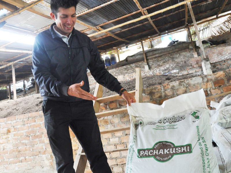 【JAS認証】ペルー チリノス組合 ウォッシュ G1