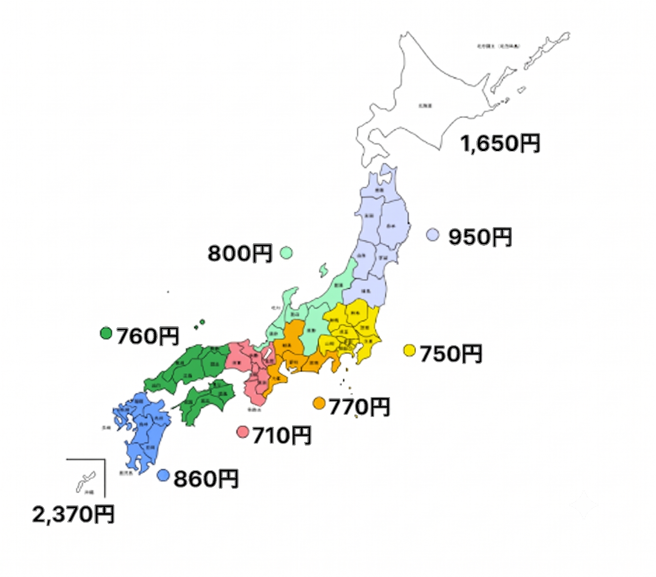 小分け商品の送料マップ
