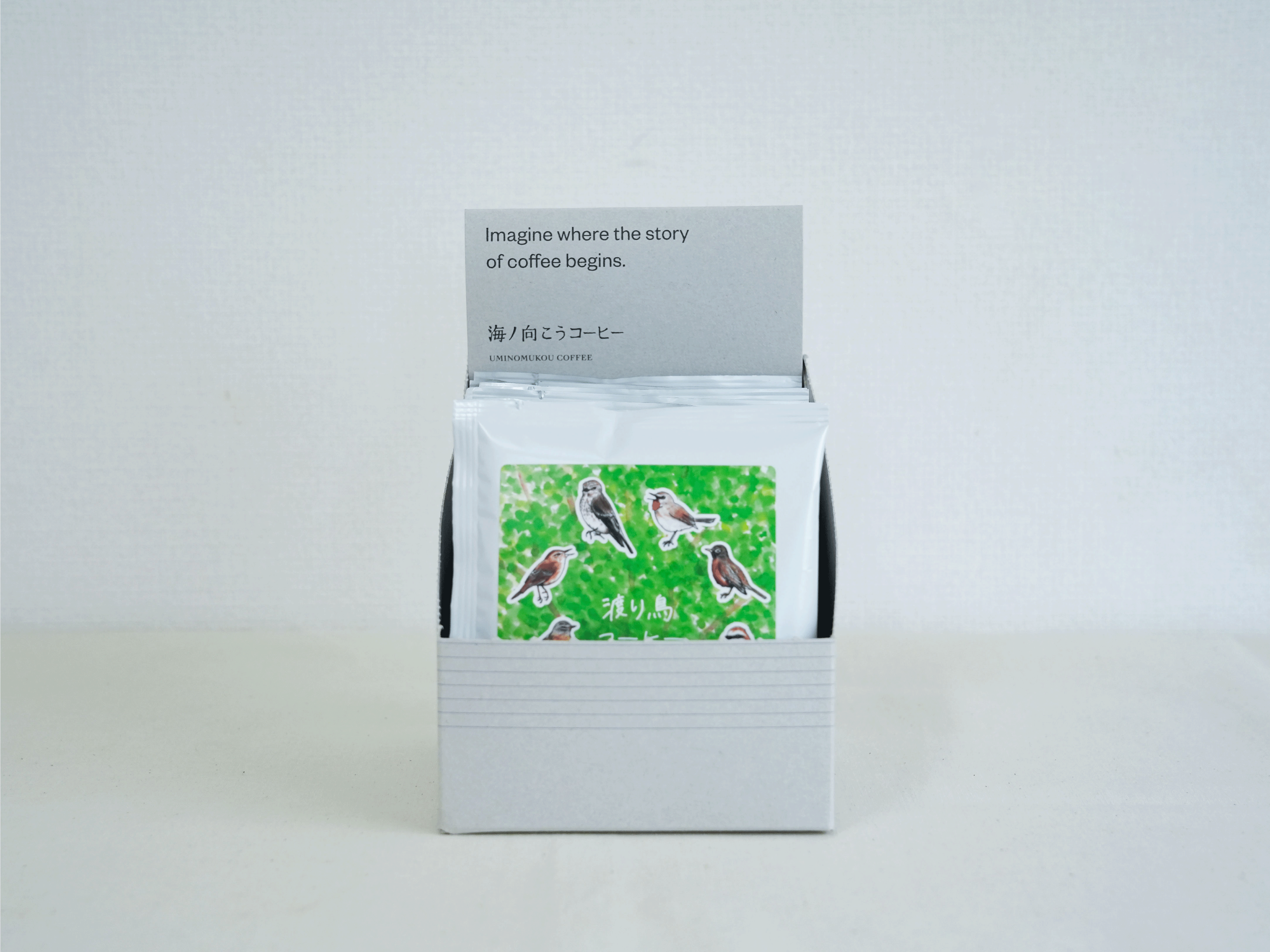 渡り鳥コーヒー　ドリップバッグ