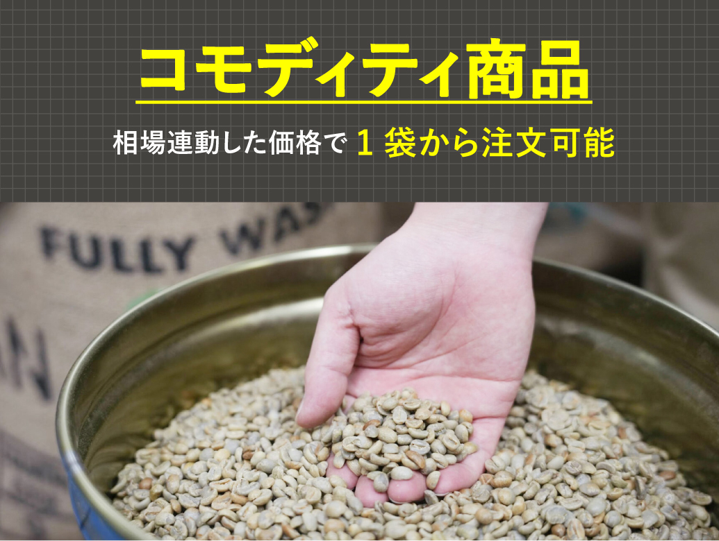 うみむこマーケット