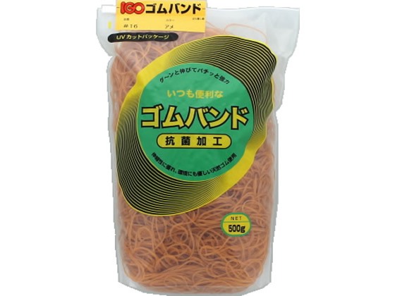 ゴムバンド　ＮＯ．１６　５００Ｇ　スライダー付