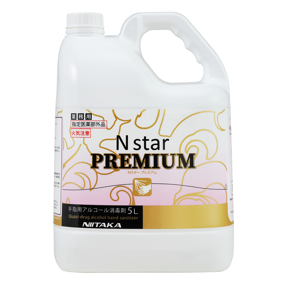 Ｎスタープレミアム　５Ｌ　手指消毒用アルコール製剤