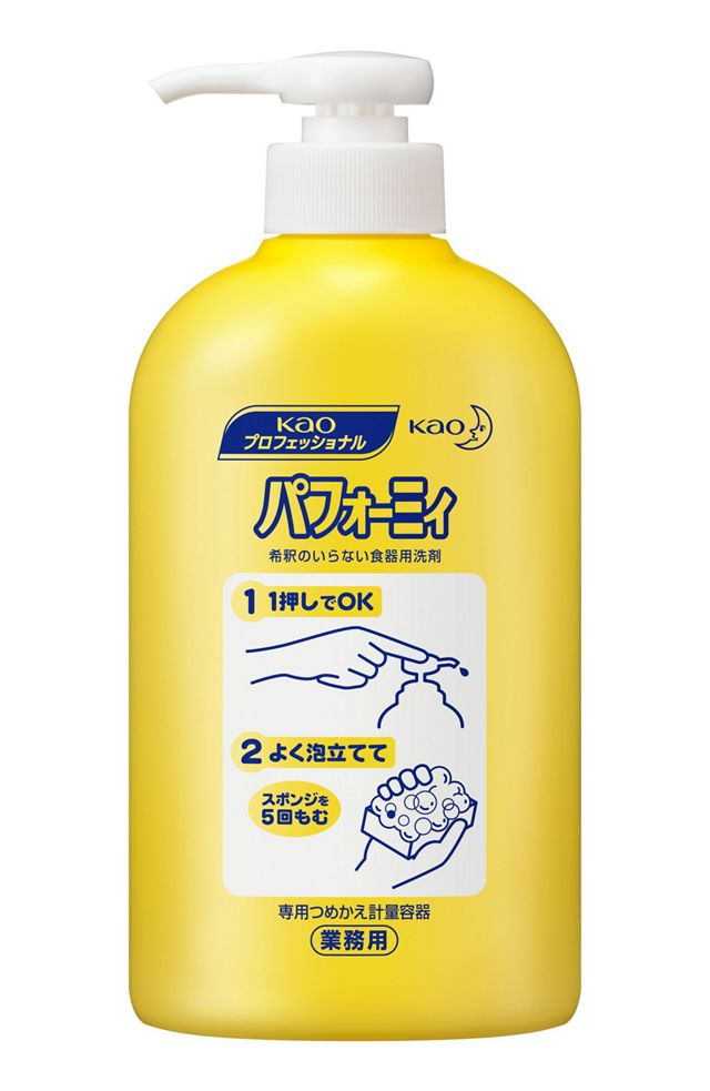 花王　パフォーミー　２Ｌ