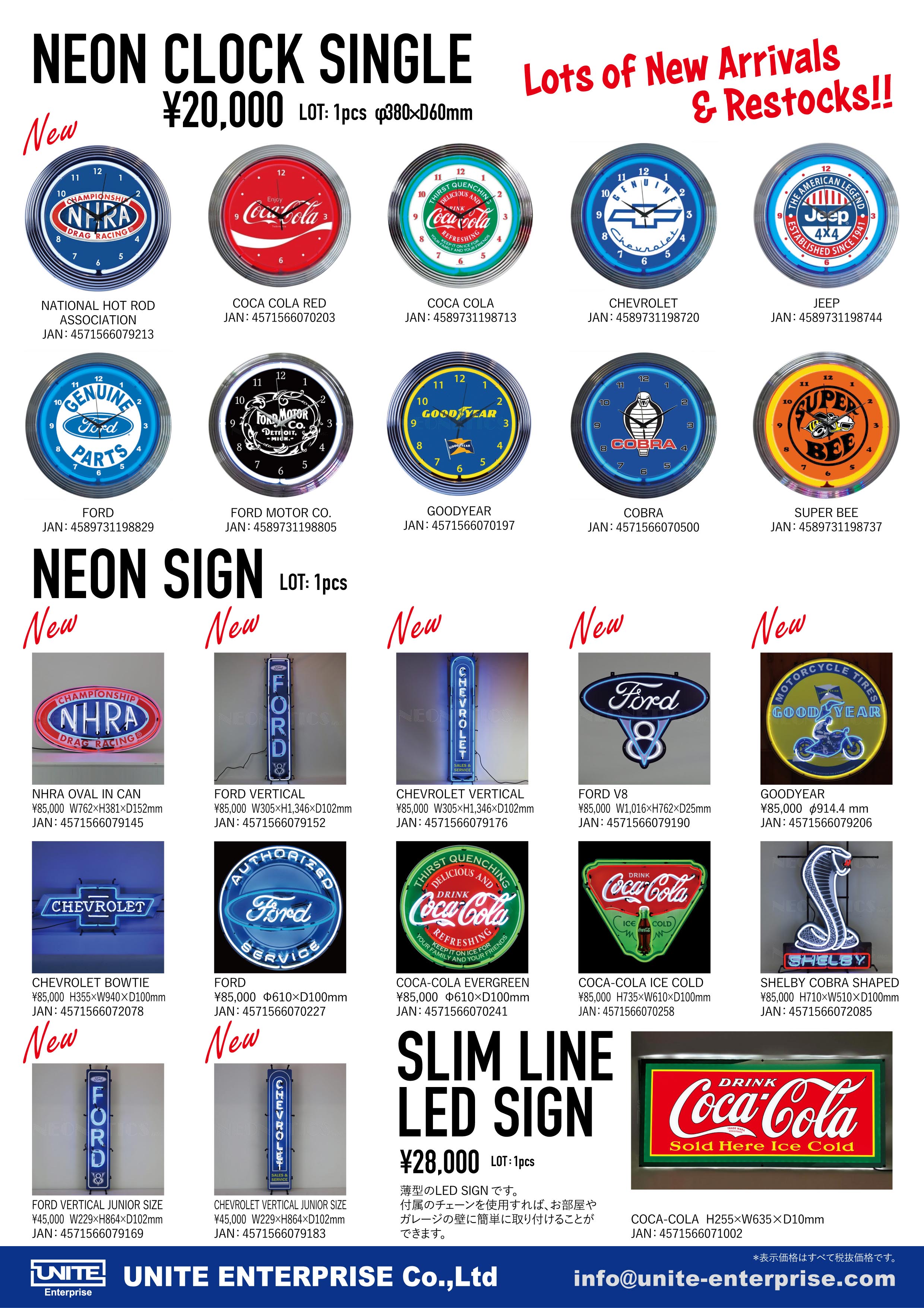 NEON CLOCK SINGLE【VOLKS WAGEN-BLUE NEON CLOCK SINGLE / VOLKS WAGEN-BLUE | アメリカン雑貨の仕入れなら