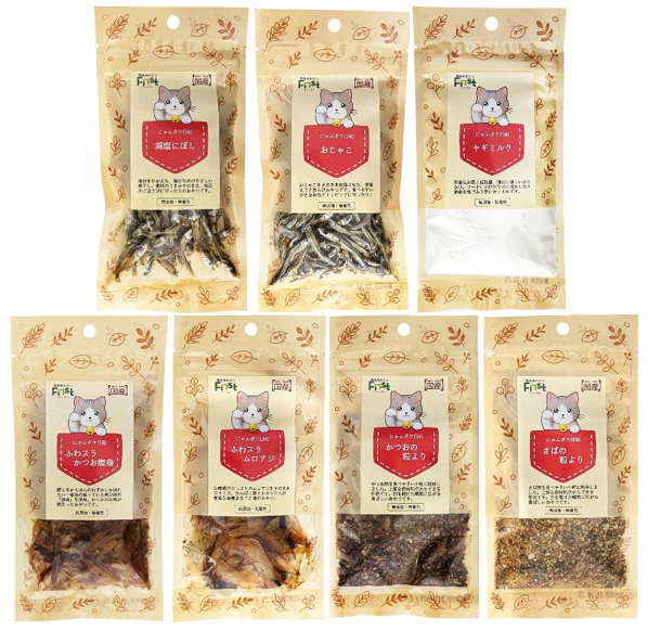 エースプロダクツ にゃんポケ日和