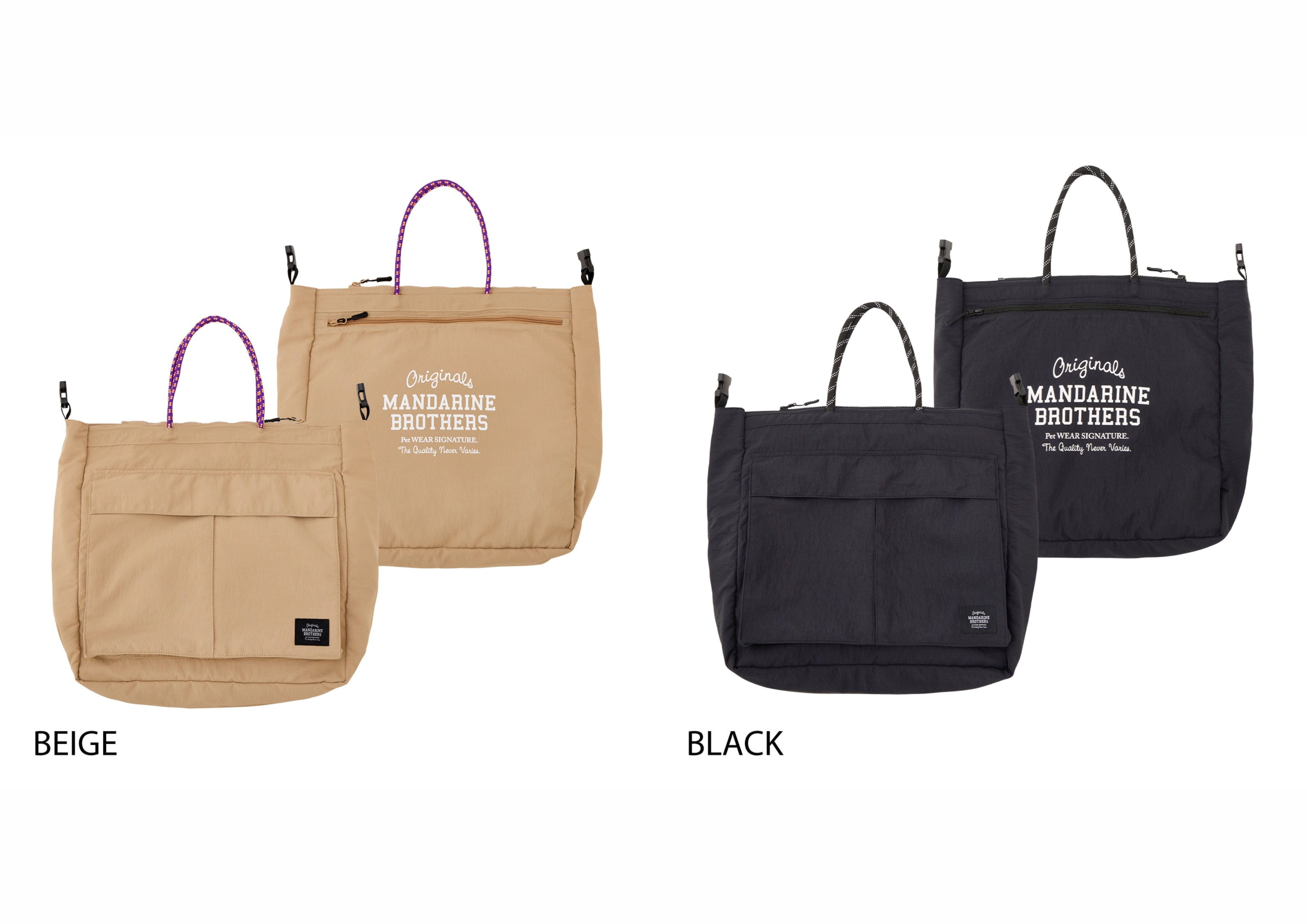 マンダリンブラザーズ　4WAY BIG TOTE 4ウェイビッグトート