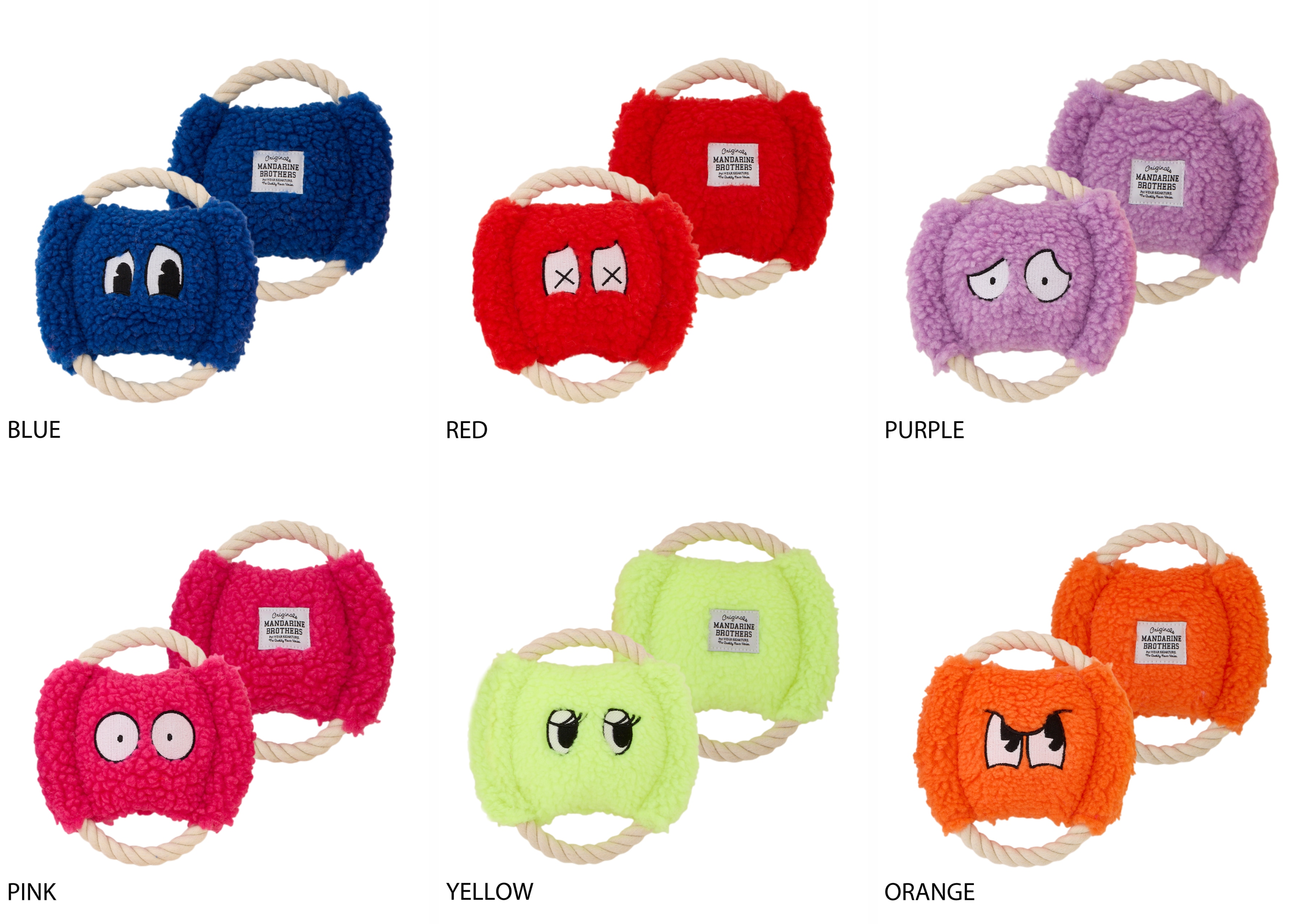 マンダリンブラザーズ　ROPE DISC TOY  ロープディスクトイ