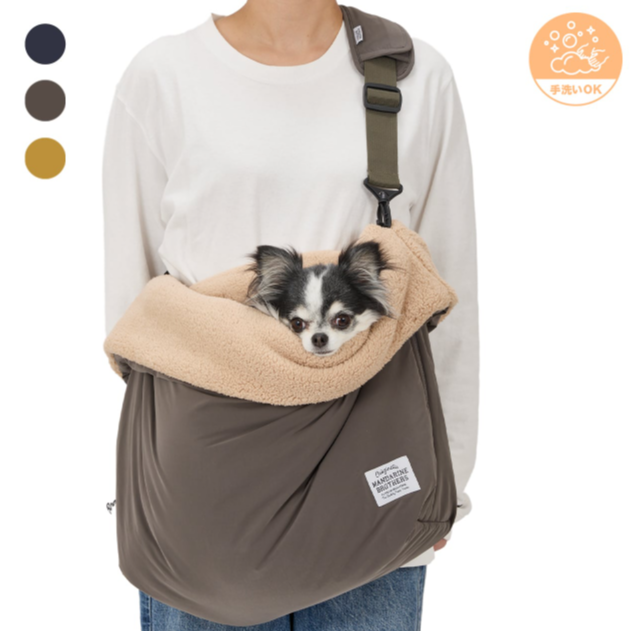 マンダリンブラザーズ Sleeping Bag スリーピングバッグ