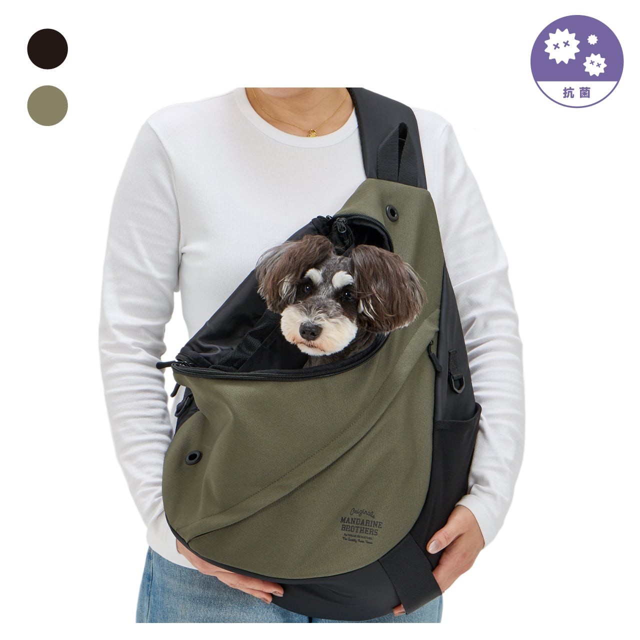 マンダリンブラザーズ Sling Hug Bag スリングハグバッグ