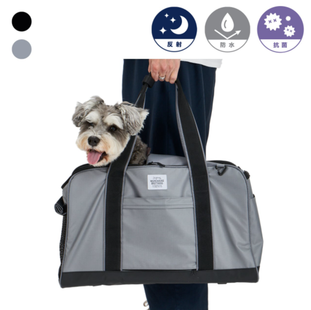 マンダリンブラザーズ Double Face Carry Tote Bag ダブルフェイスキャリートートバッグ