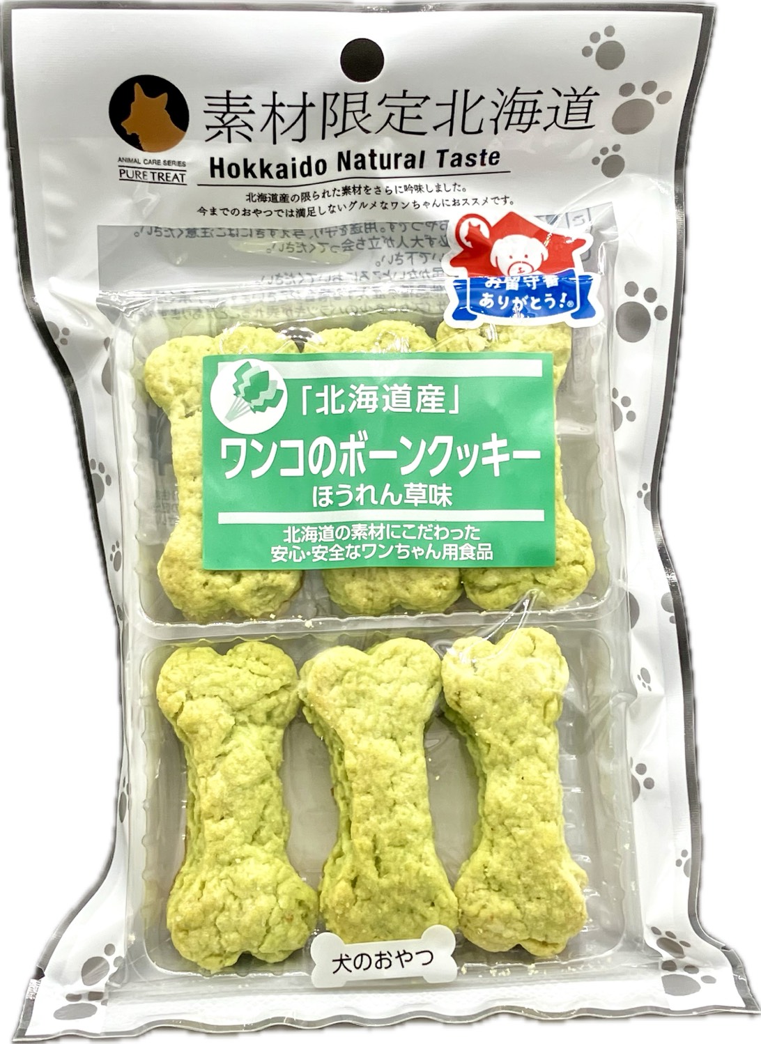 チュチュドットコム わんこのボーンクッキー ほうれん草味 10gx6