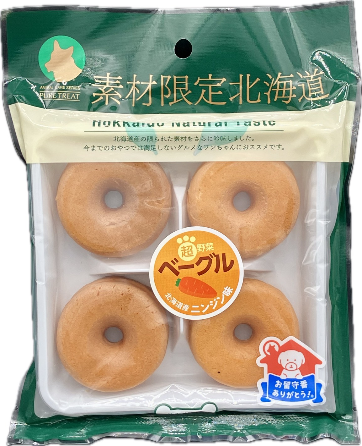 チュチュドットコム 超野菜ベーグル ニンジン 15gx4