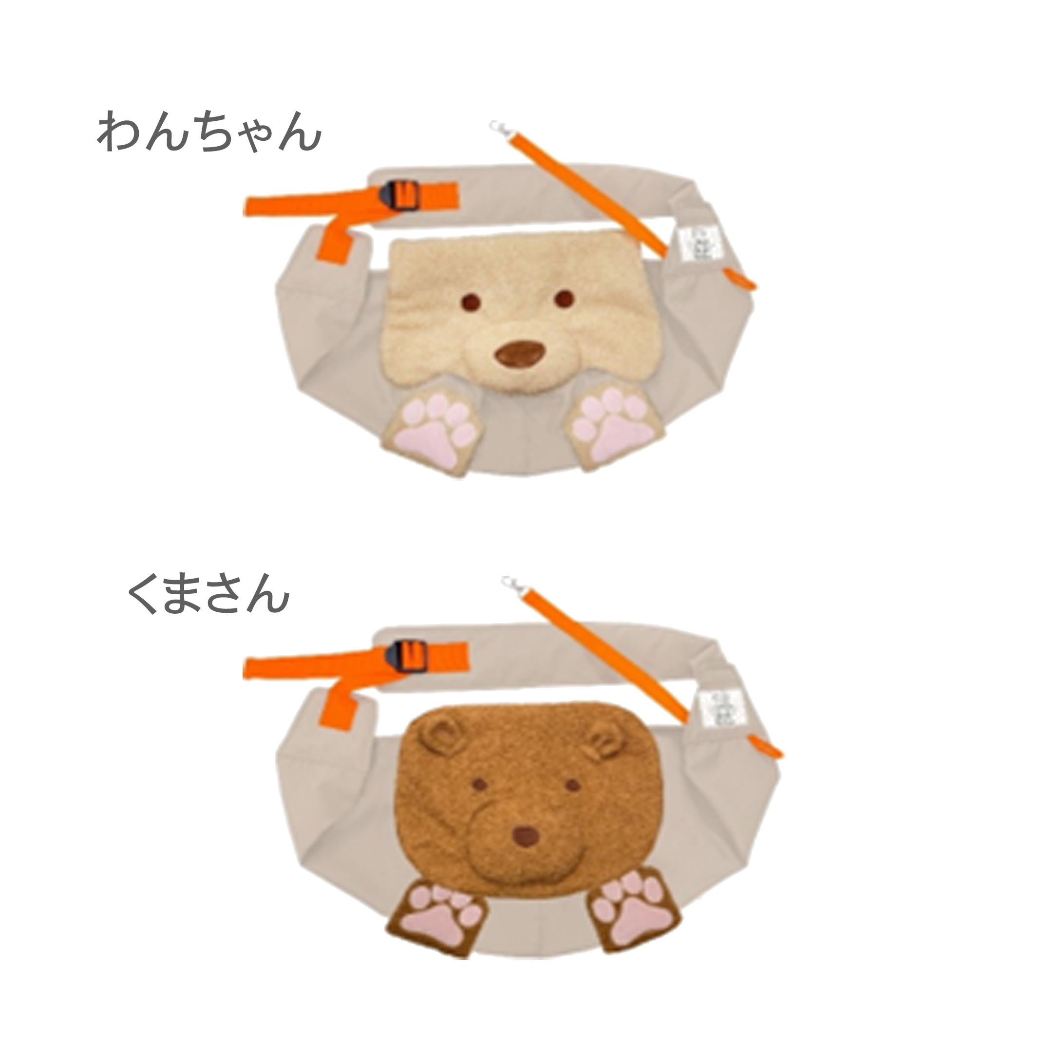 ペッツルート やさしく包むスリング