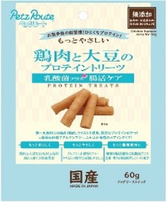 ペッツルート  鶏むね肉と大豆のプロテイントリーツ