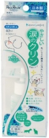 ペッツルート やさしい涙のクリン 40ml 犬・猫用
