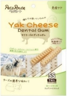 ペッツルート ヤクチーズのデンタルガムSS 免疫ケア 7本入