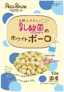 ペッツルート 乳酸菌120億個配合のホワイトボーロ 50g