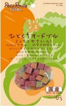 ペッツルート ひとくちオードブル ミックスやさい入り 60g