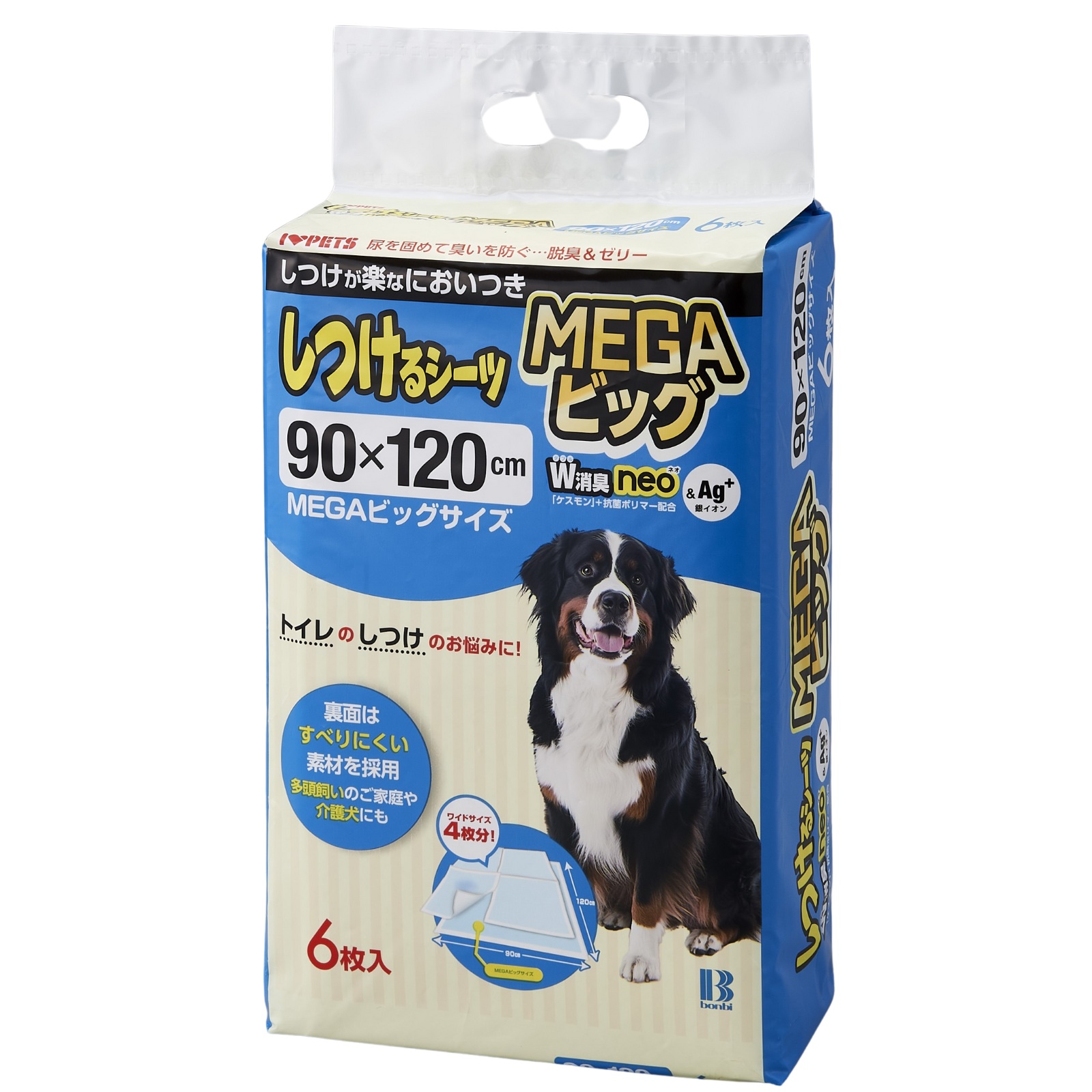 ボンビアルコン しつけるシーツW消臭neo MEGAビッグ
