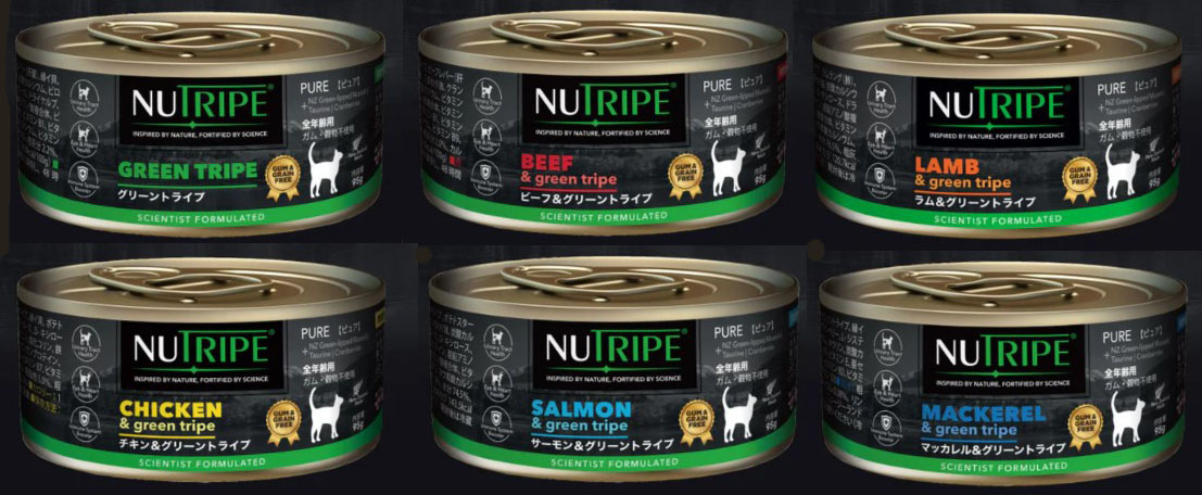 ニュートライプ PURE 猫缶 ６種類 各１ケース【95gx24】【キャンペーン期間2025年7月15日～8月17日受注分まで】 ※４ケースのお値段で６ケースお届け！