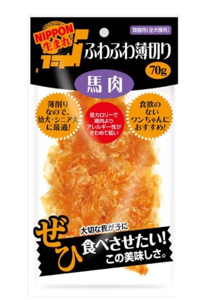 マツヒロ NIPPON生まれ ふわふわ薄切り馬肉 70g