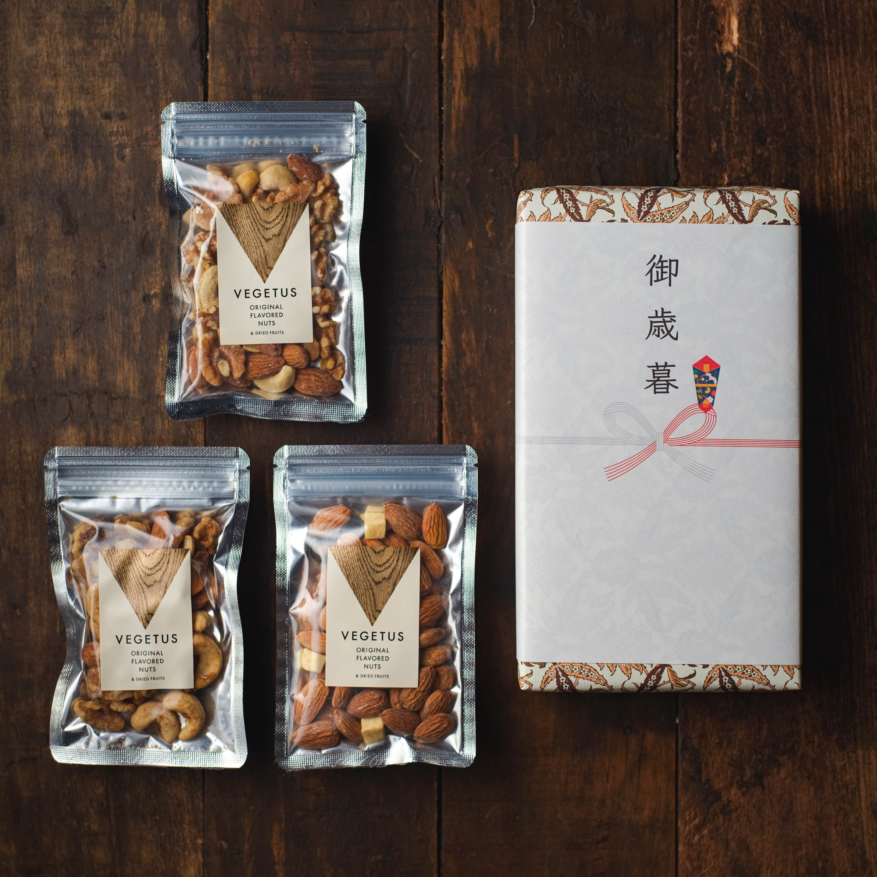 燻製ナッツ3種ギフト/ギフトボックス入り/ 包装紙対応済み/お歳暮に/