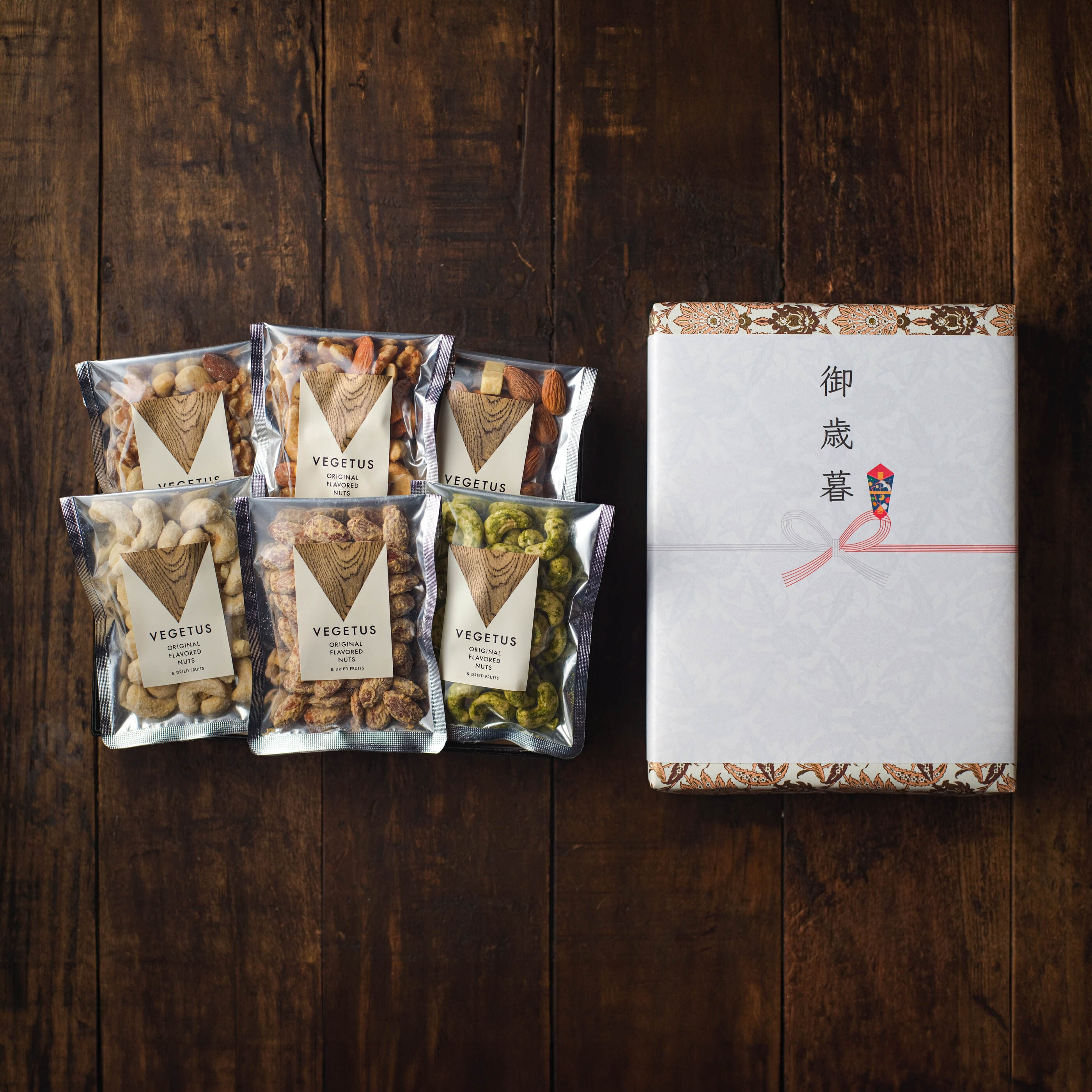 お酒にあうナッツ6種ギフト/ギフトボックス入り/ 包装紙対応済み/お歳暮に/