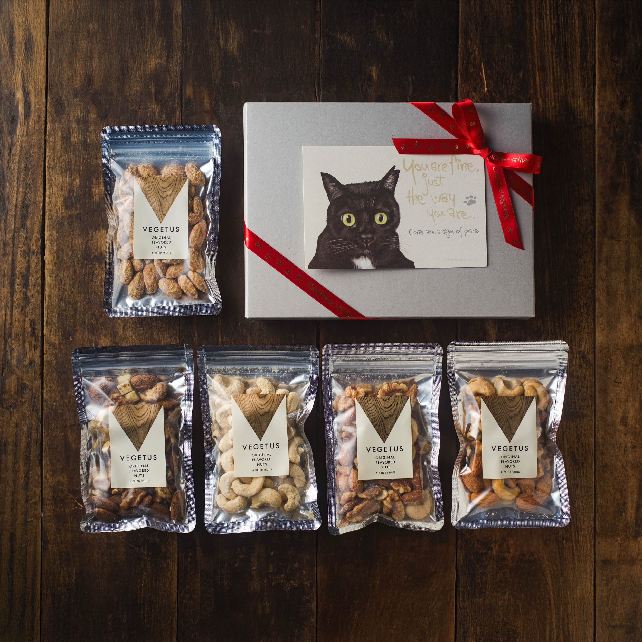 おつまみにぴったり５種類セット/猫ラッピングギフト