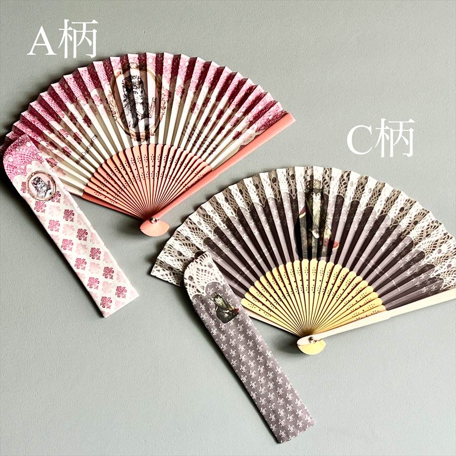 ＜セブリーヌキャット＞ケース付き 扇子