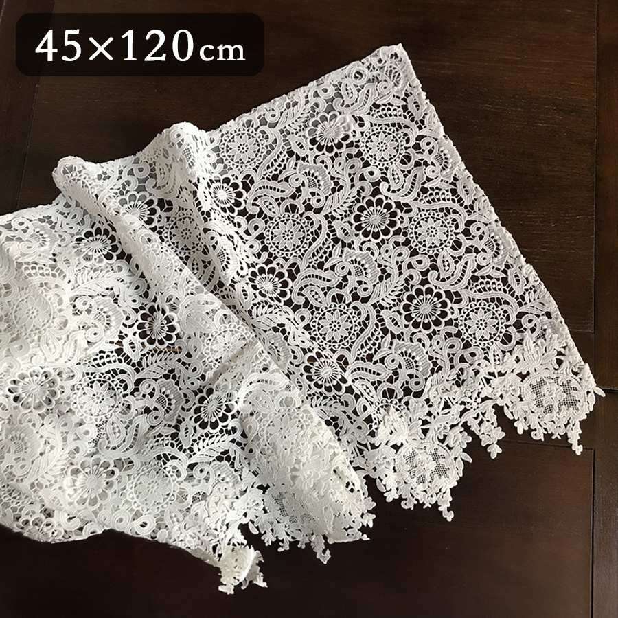 Fee blanche カフェカーテン 2サイズ展開