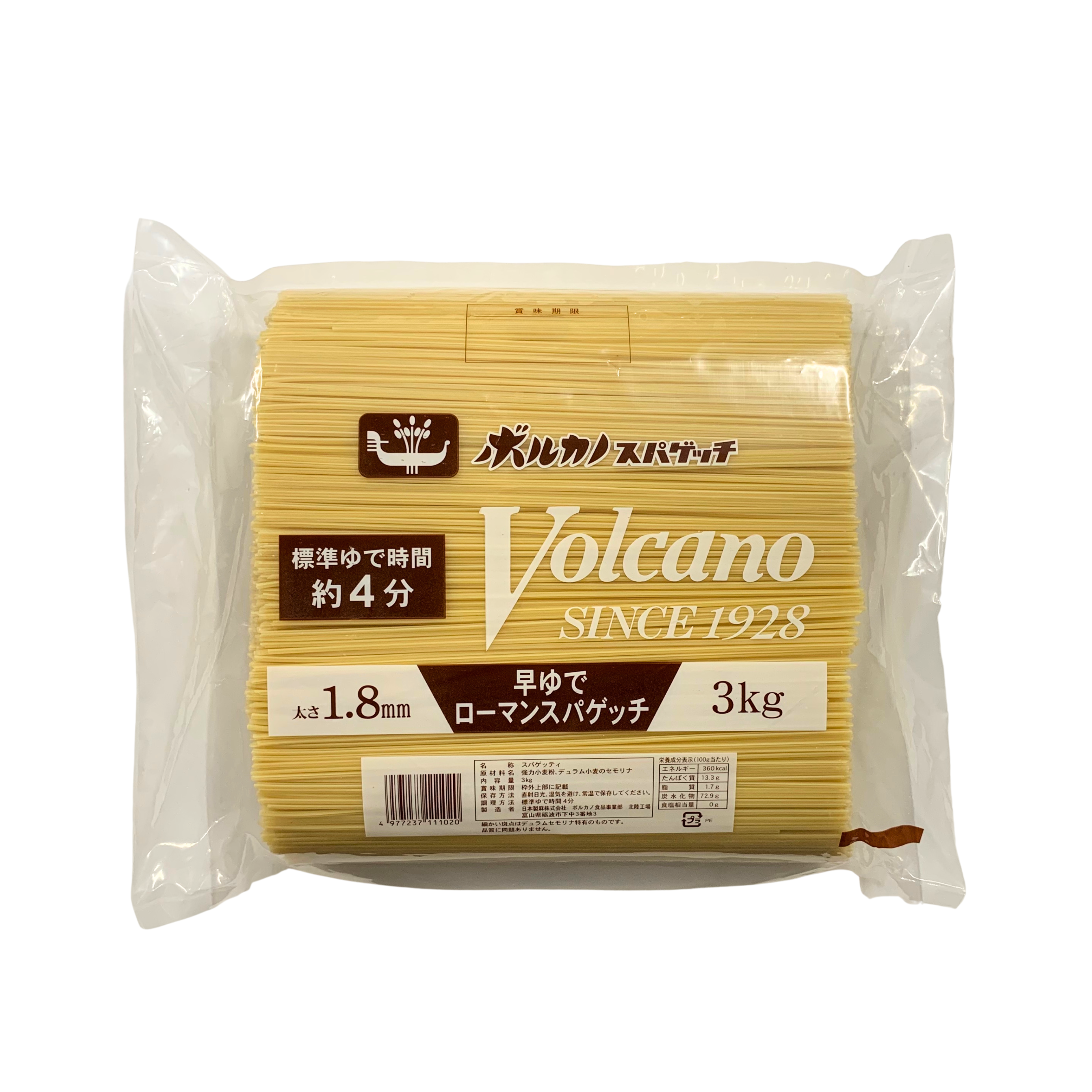 早ゆでローマンスパゲッチ　1.8mm　3kg